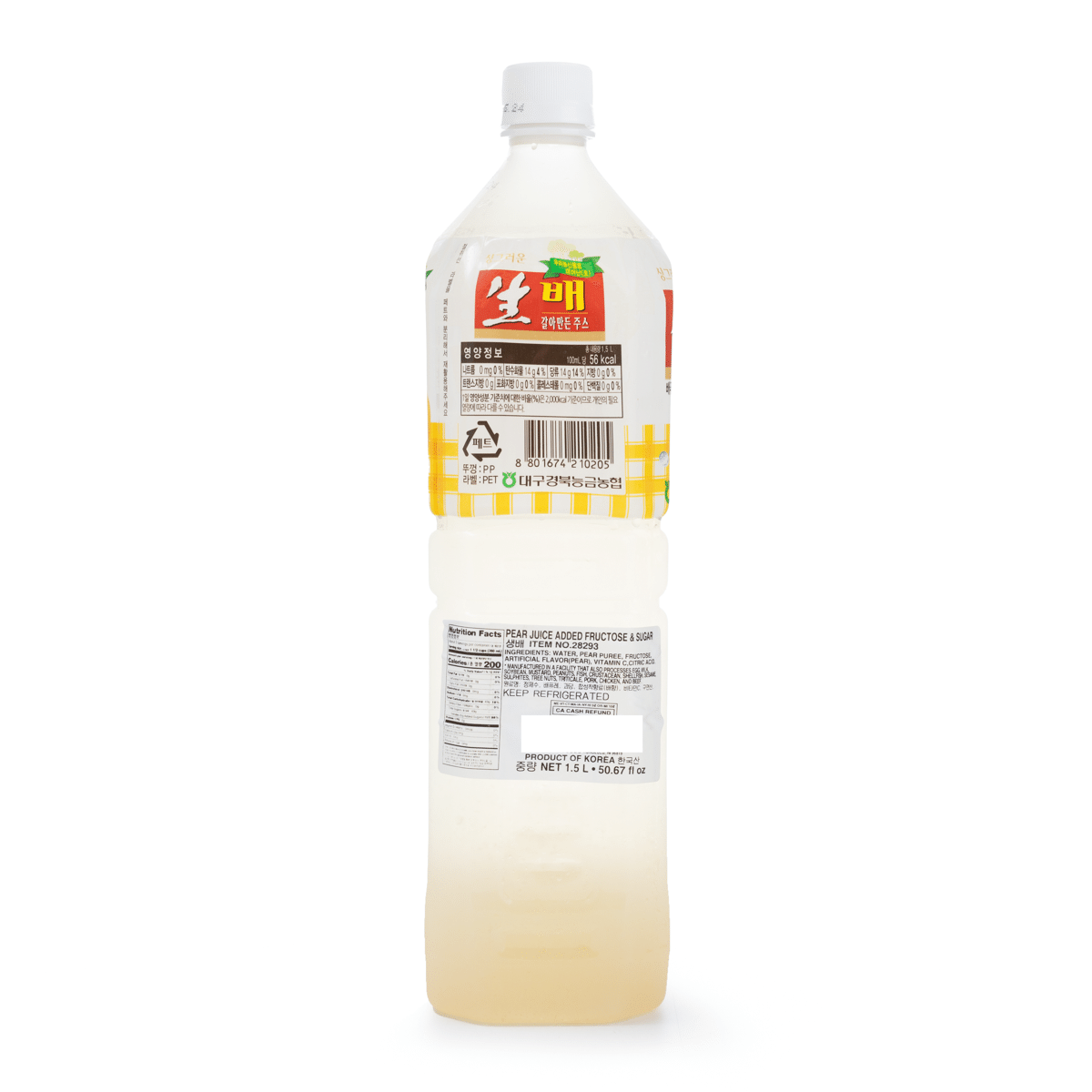 Nonghyup Pear Juice