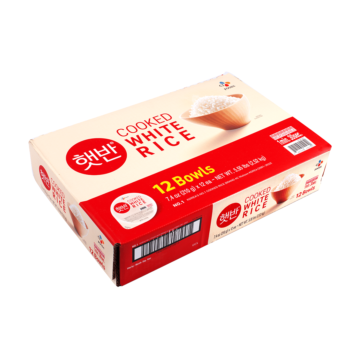 CJ Hetbahn Cooked White Rice Bowls 12packs