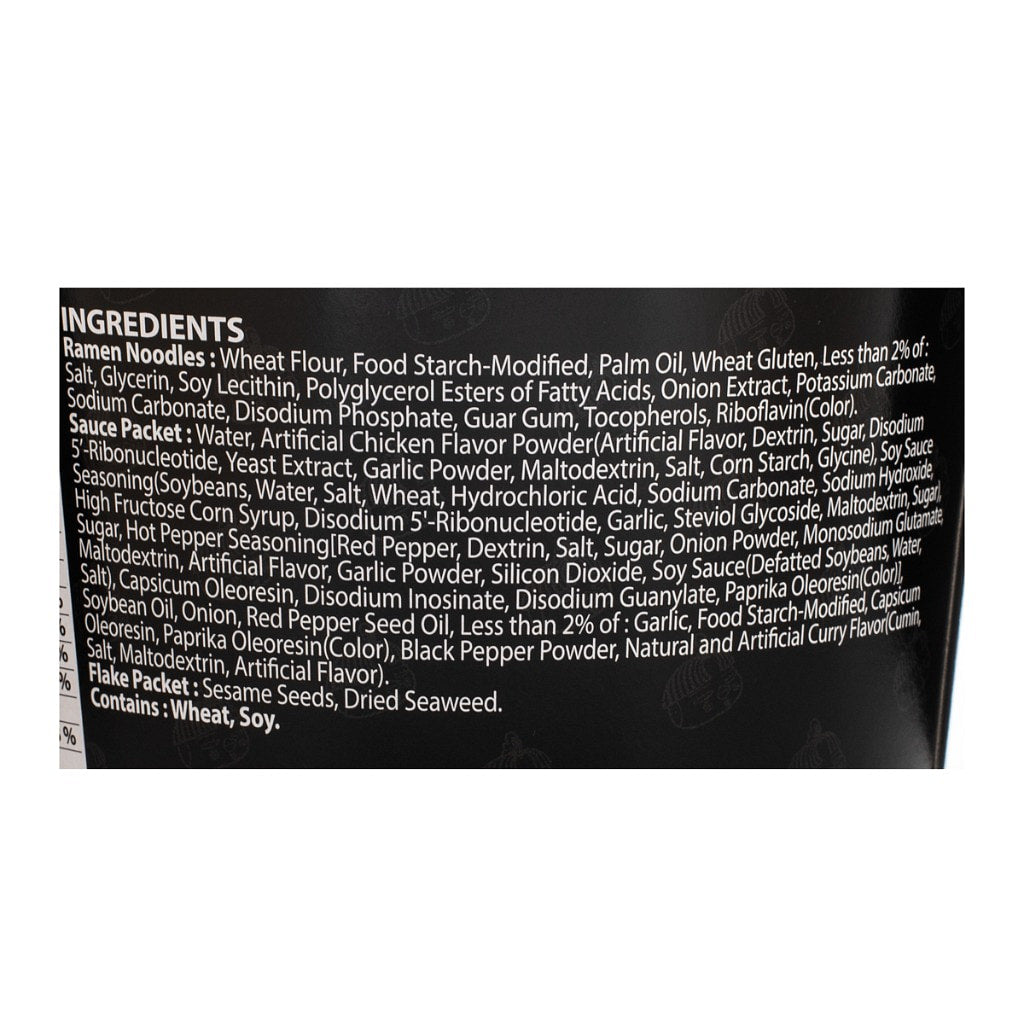 Samyang Buldak Ramen Bowl Black Hot Chicken Flavor