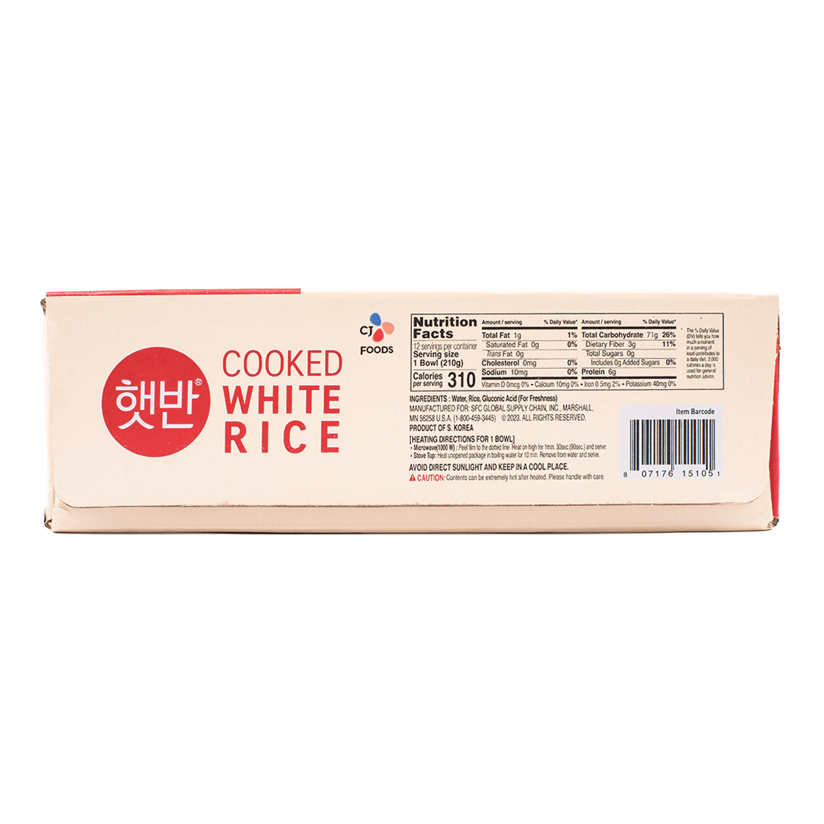 CJ Hetbahn Cooked White Rice Bowls 12packs
