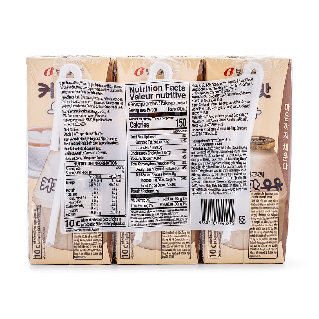 Binggrae Coffee Flavored Milk Drink