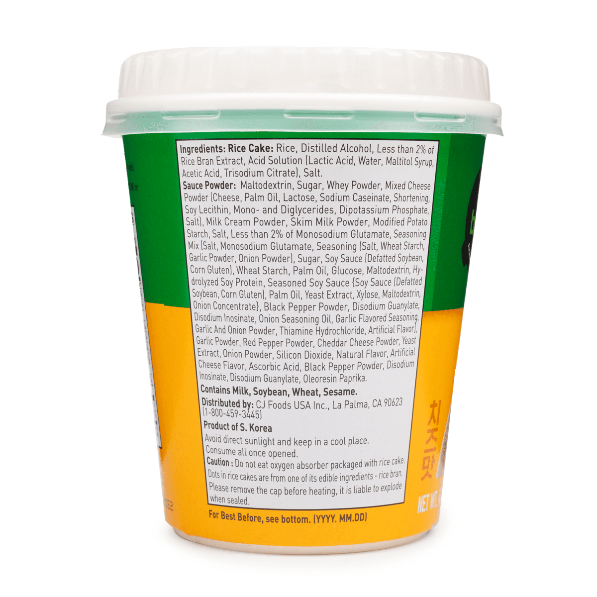 Bibigo Tteokbokki Cup Cheese Flavor