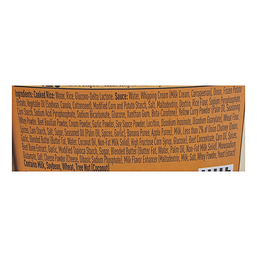 CJ Cooked White Rice with Creamy Yellow Curry Sauce