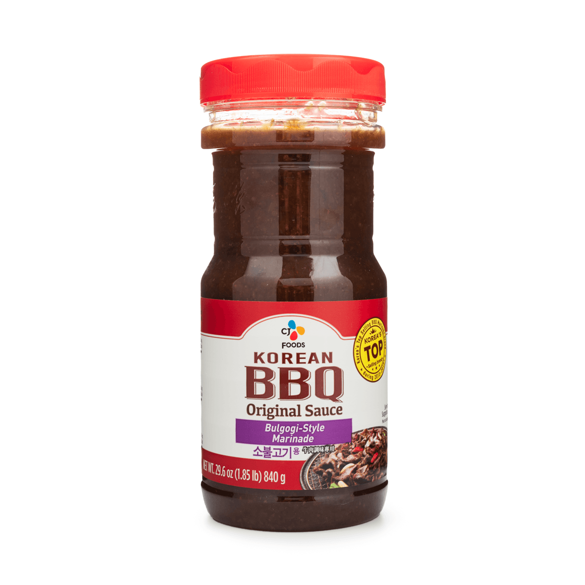 CJ Korean BBQ Sauce for Bulgogi Beef 840g – Sweet Soy Marinade – Woori  Marketplace