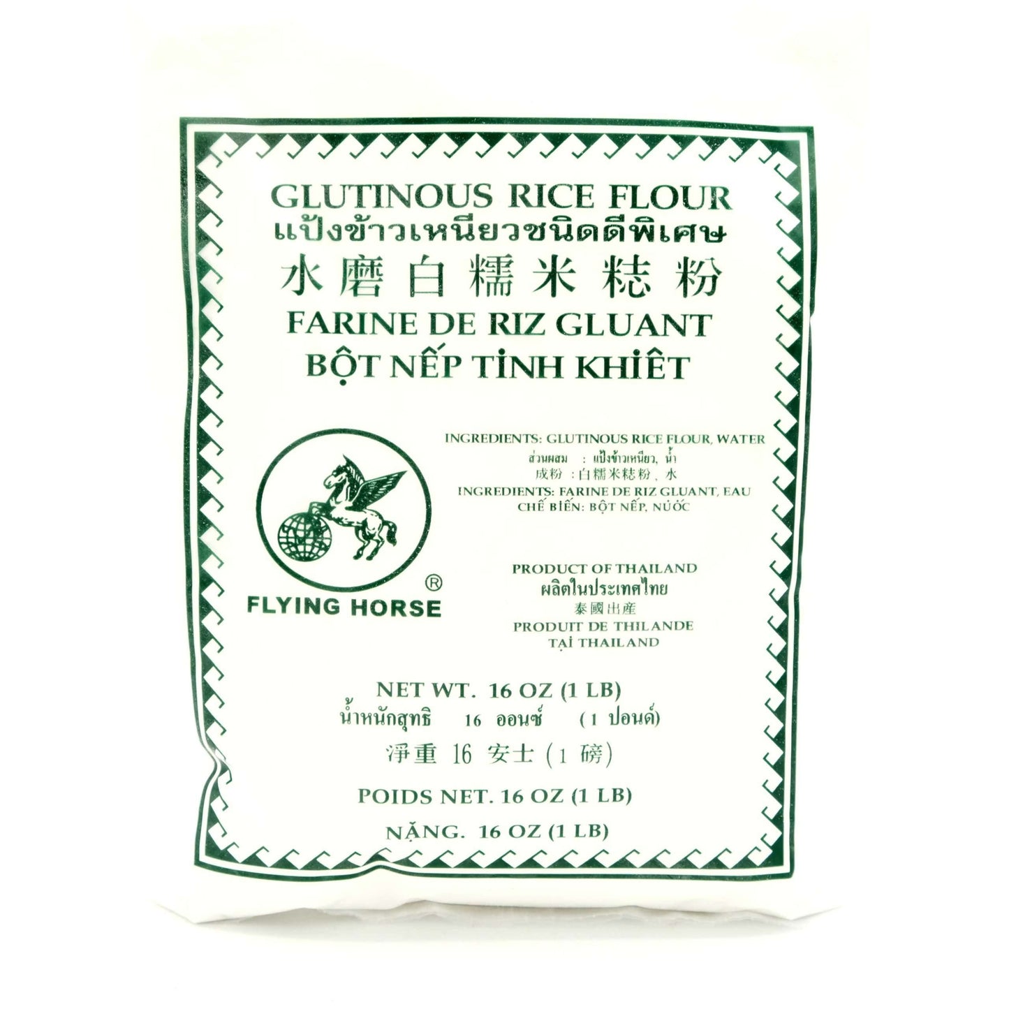 Flying Horse Glutinous Rice Flour