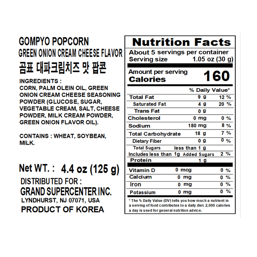 Gompyo Green Onion and Cream Cheese Popcorn