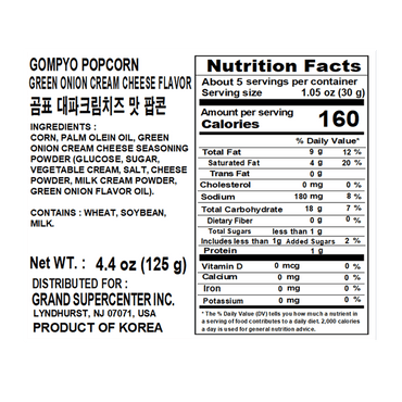 Gompyo Green Onion and Cream Cheese Popcorn