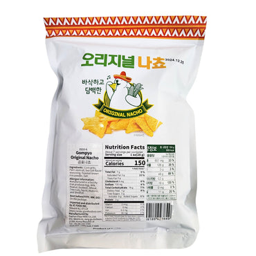 Gompyo Original Nacho