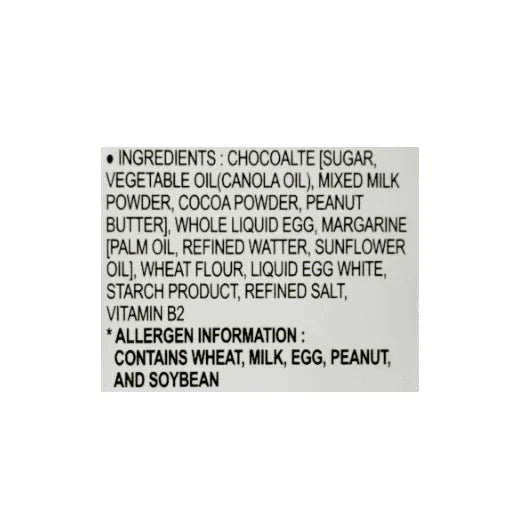 Haitai Homerun Ball Choco