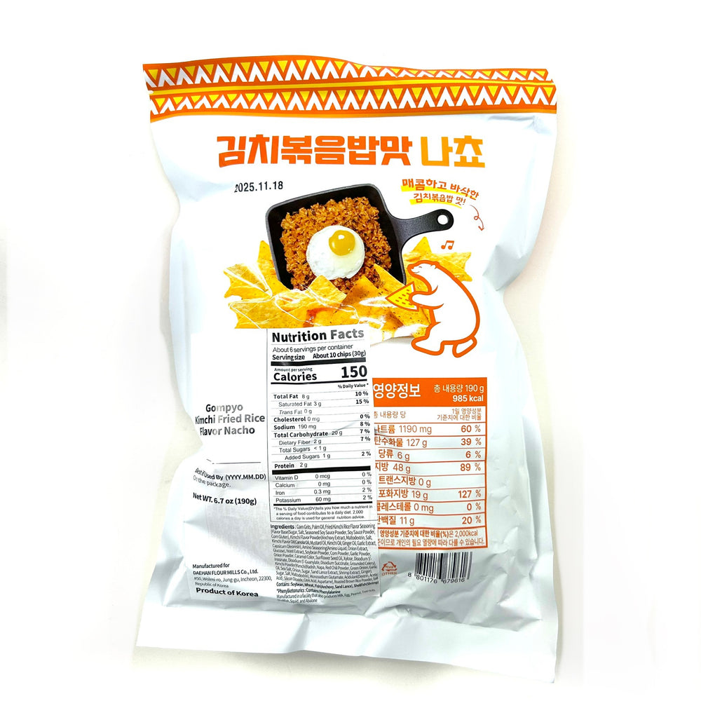 Gompyo Kimchi Fried Rice Flavored Nacho