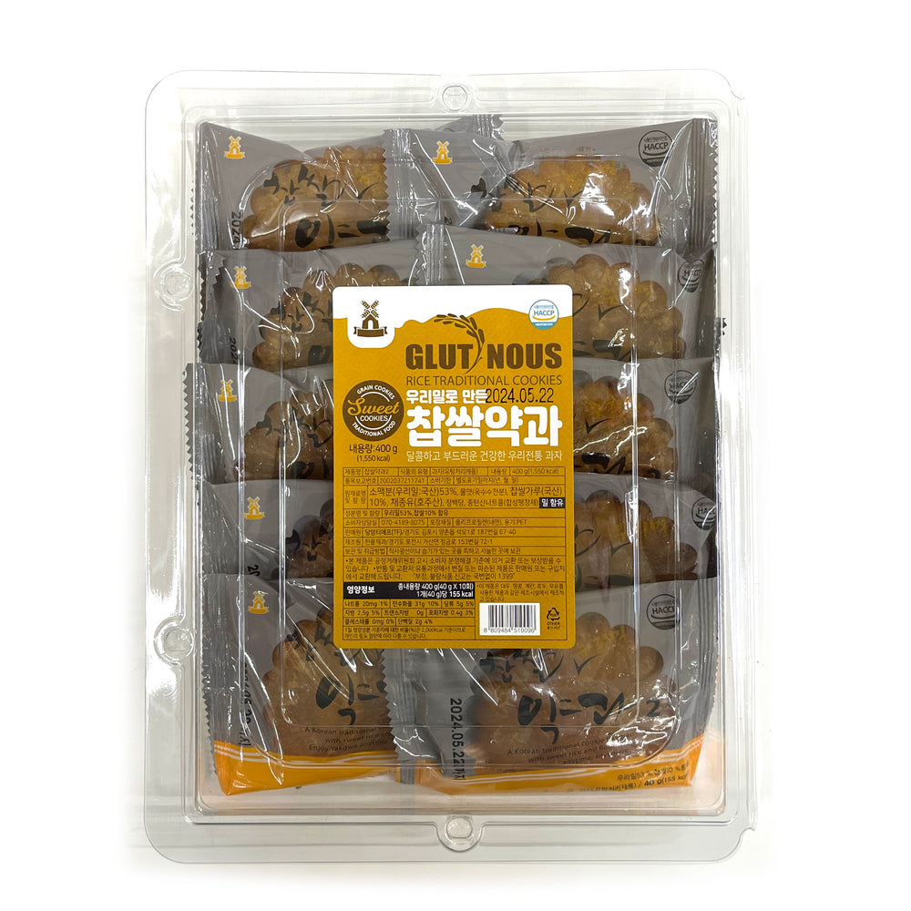 Glutinous Rice Traditional Cookies
