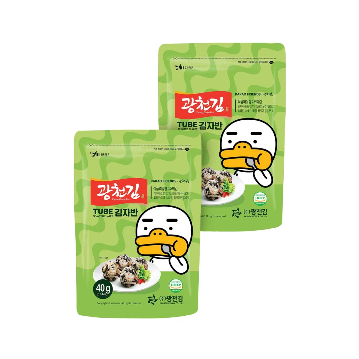 カカオフレンズ 海苔フレーク（2個パック、40g） – 広川韓国海苔