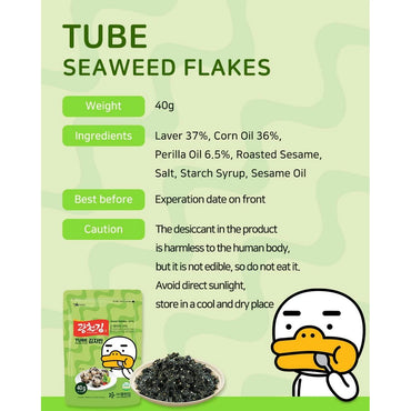Kwangcheon Kakao Friends Seaweed Flakes - Woori Marketplace