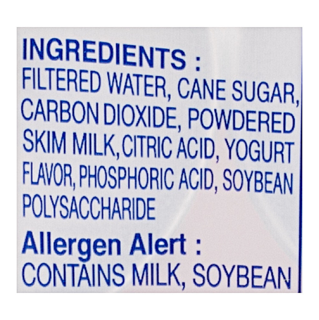 Lotte Milkis Milk and Yogurt Flavor