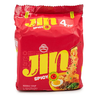 Otogi Jin Ramen Mild