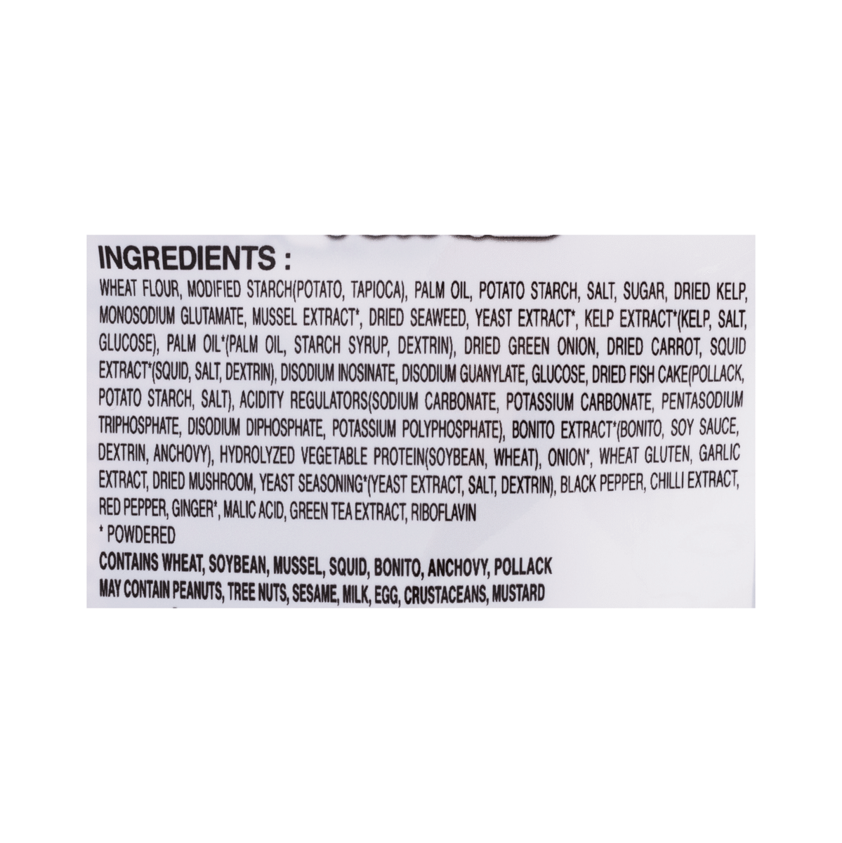 Otoki Odongtong Myon Spicy Seafood Flavor