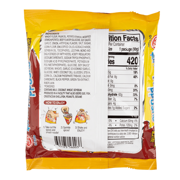 Otoki Ppushu Ppushu Noodle Snack Bulgogi Flavor