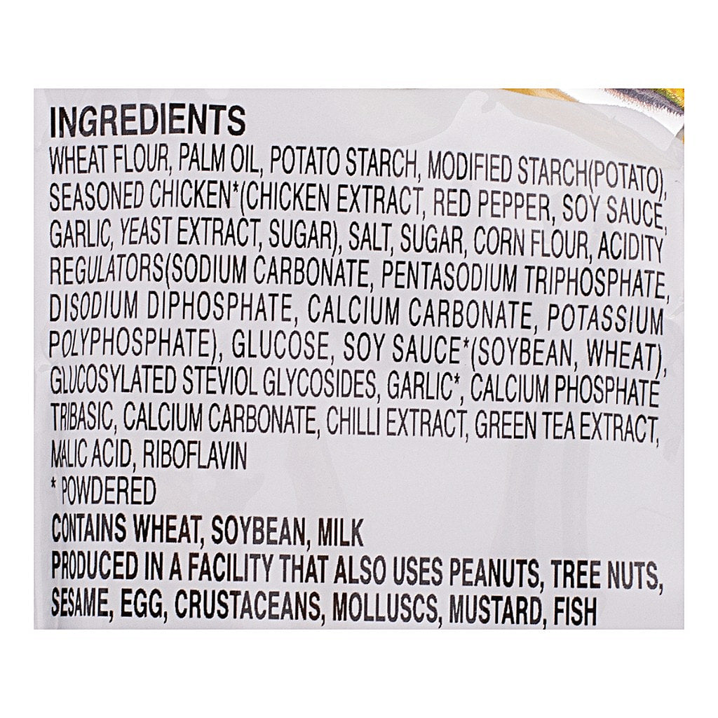 Otoki Ppushu Ppushu Noodle Snack Grilled Chicken Flavor