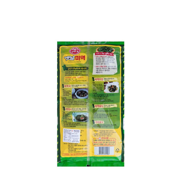 Otoki Seaweed