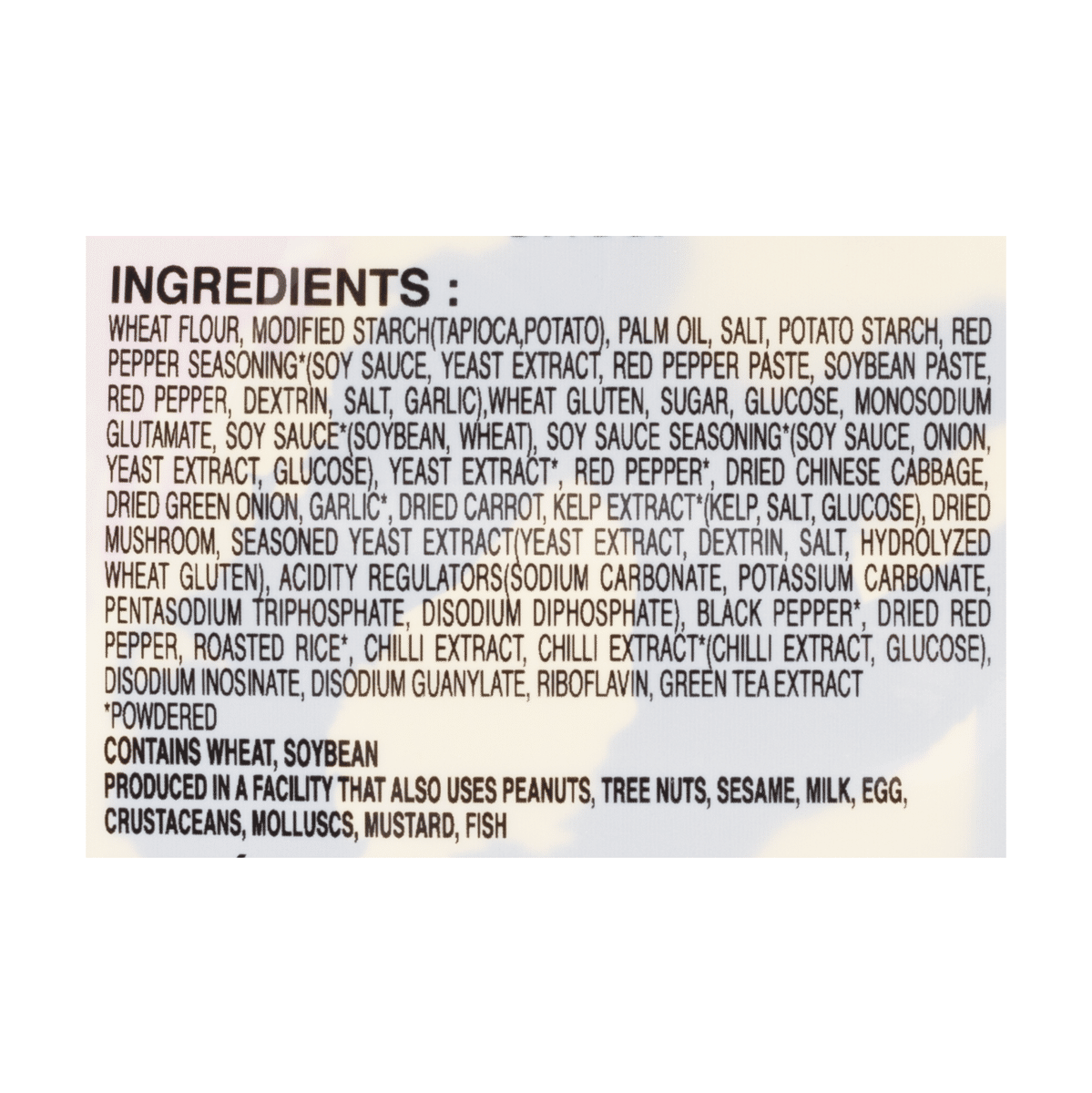 Otoki Yeul Ramen Super Spicy