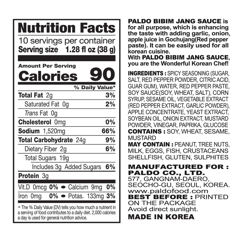 Paldo Bibim Jang Sauce