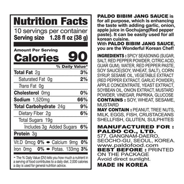 Paldo Bibim Jang Sauce