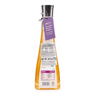 Qone TruSweet Allulose Syrup