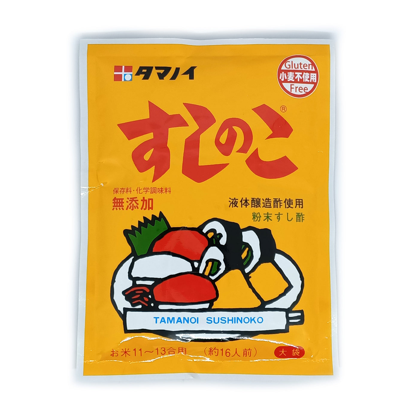 Tamanoi Sushinoko Sushi Vinegar Powder 150g – Woori Marketplace
