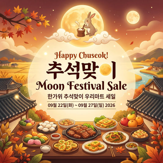 Happy Chuseok! Your Complete Guide to Our Moon Festival Sale & Holiday Essentials