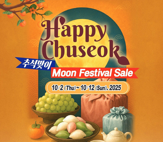 Happy Chuseok! 추석맞이 🌕 Moon Festival Sale