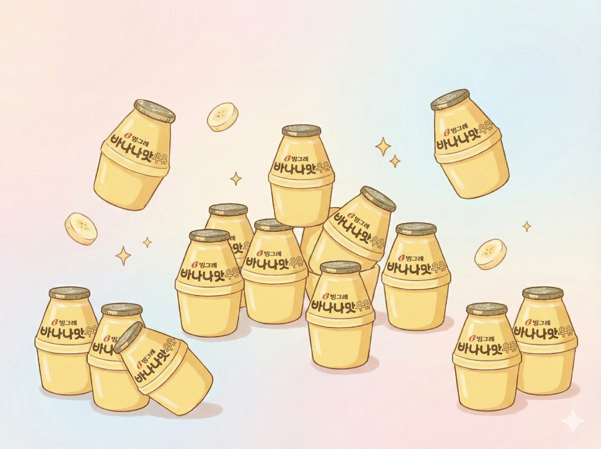 Milk & Juices