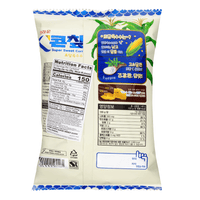 Crown Super Sweet Corn