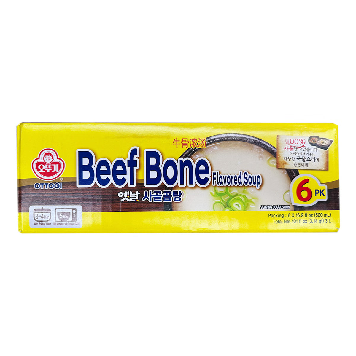 Otoki Beef Bone Flavored Soup