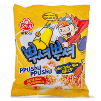 Otoki Ppushu Ppushu Noodle Snack Grilled Chicken Flavor