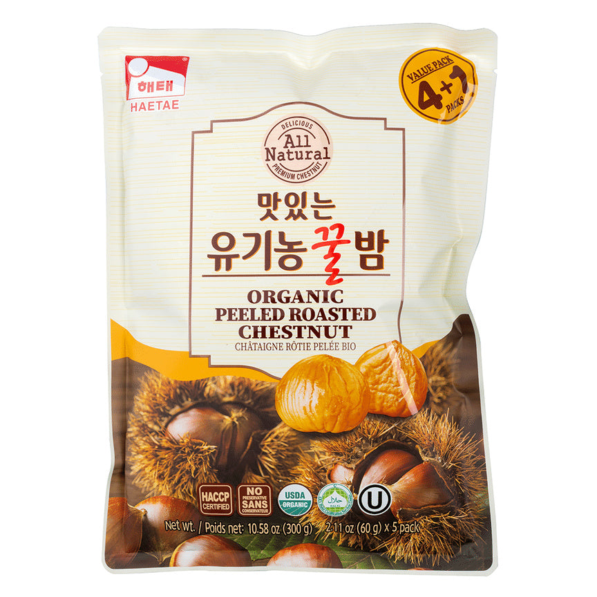 Organic Peeled Roasted Chestnut