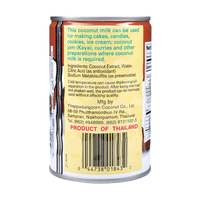 Chaokoh Coconut Milk