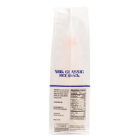 Orbit Milk Classic Rice Snack