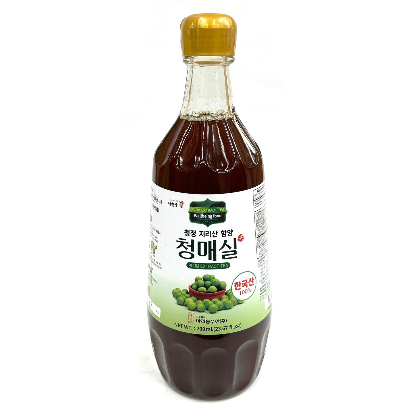 Arinongsusan Plum Extract Tea