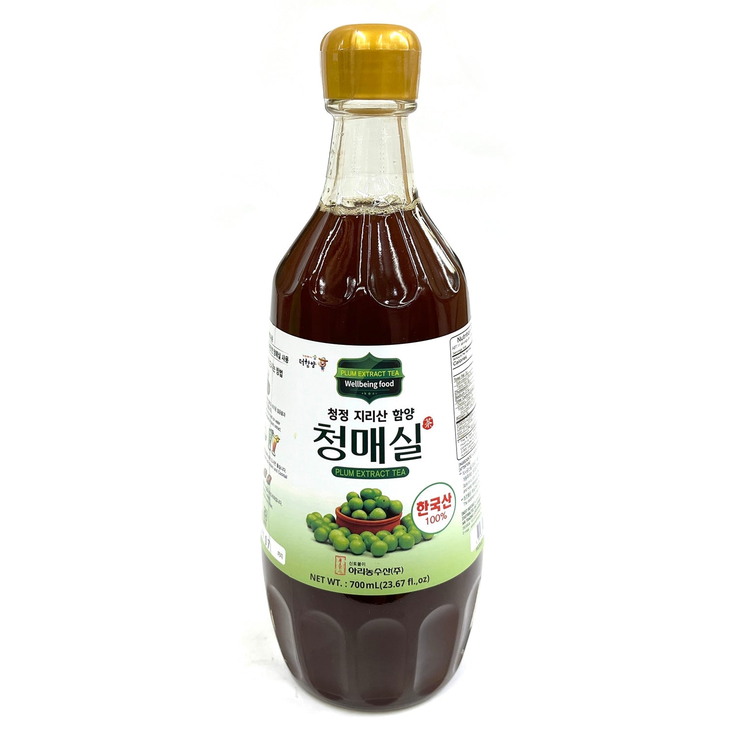 Arinongsusan Plum Extract Tea