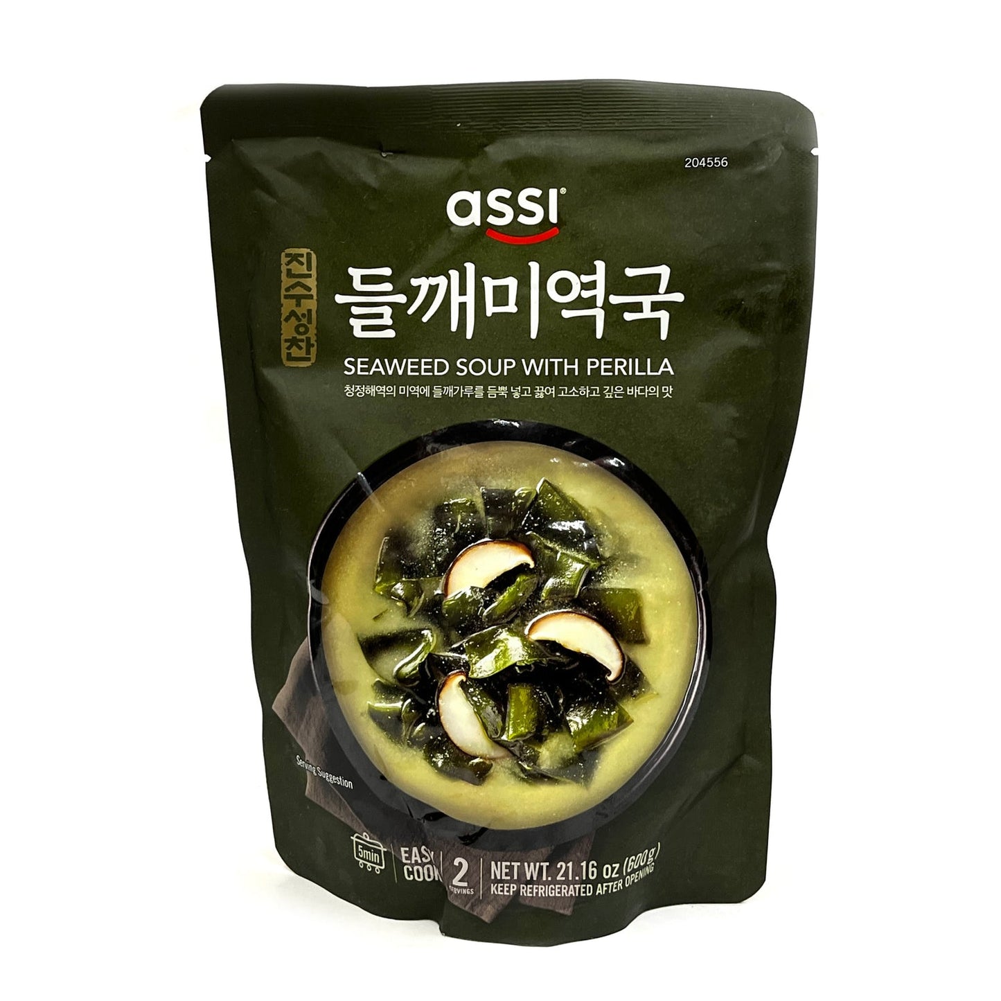 Assi Seaweed Soup with Perilla - Woori Marketplace