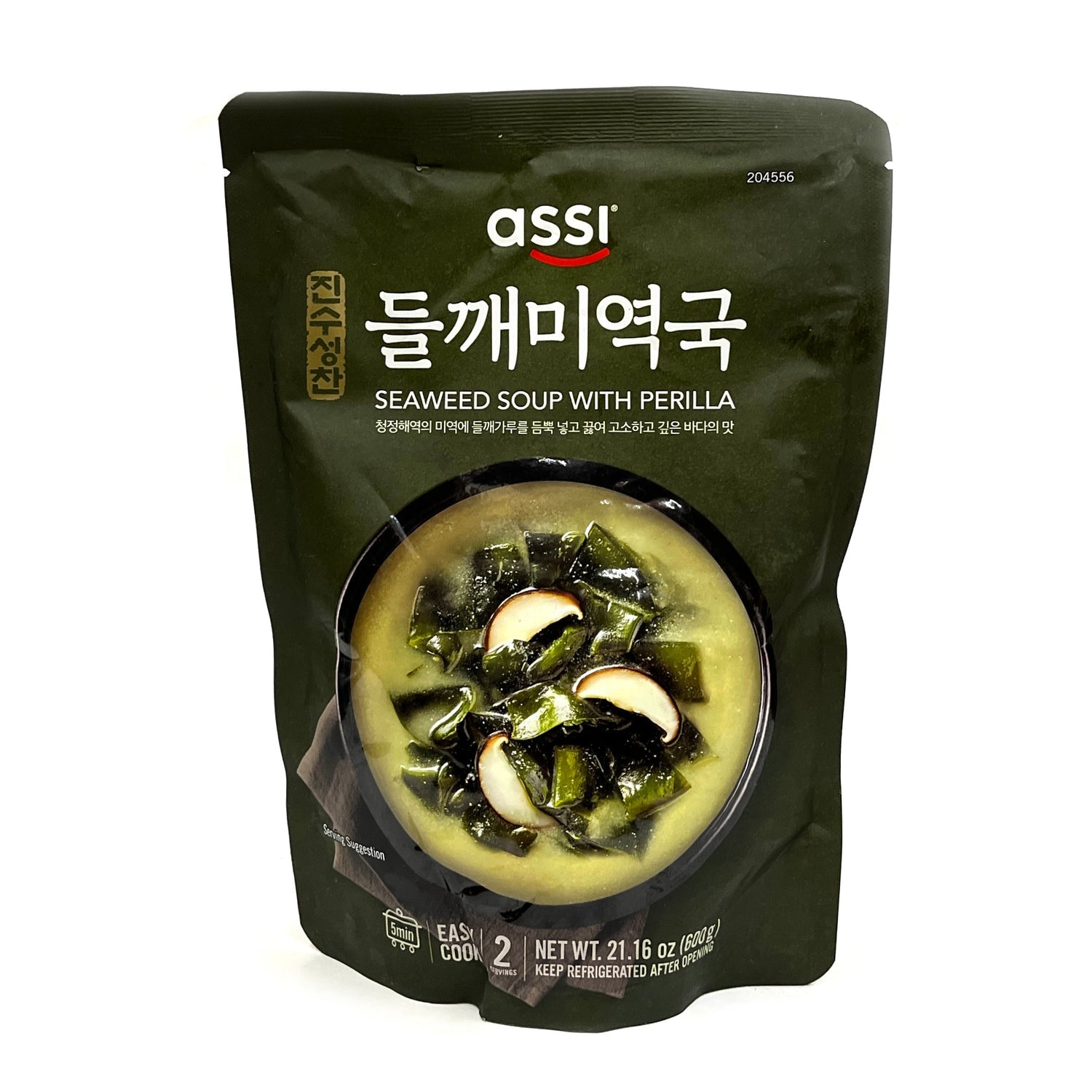 Assi Seaweed Soup with Perilla - Woori Marketplace