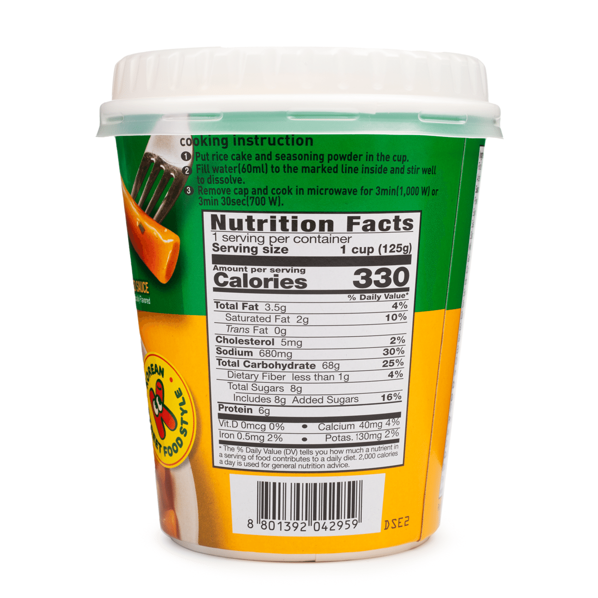 Bibigo Tteokbokki Cup Cheese Flavor