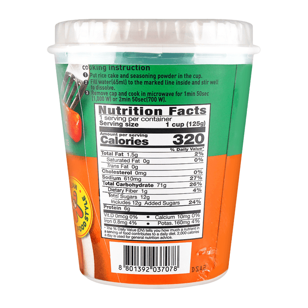 Bibigo Tteokbokki Original Cup