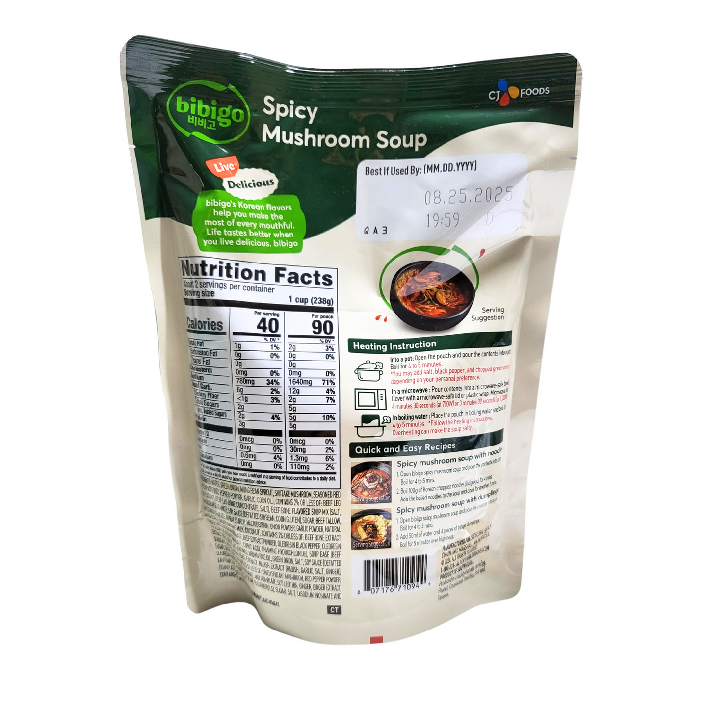 Bibigo Yukgaejang Spicy Soup with Mushroom - Woori Marketplace