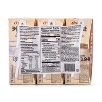 Binggrae Coffee Flavored Milk Drink
