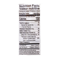 Binggrae Coffee Flavored Milk Drink