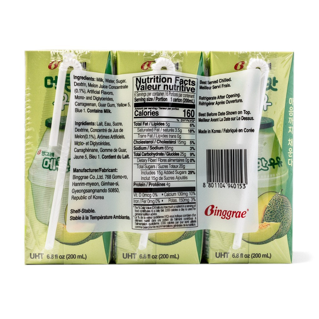 Binggrae Milk Drink Melon Flavor