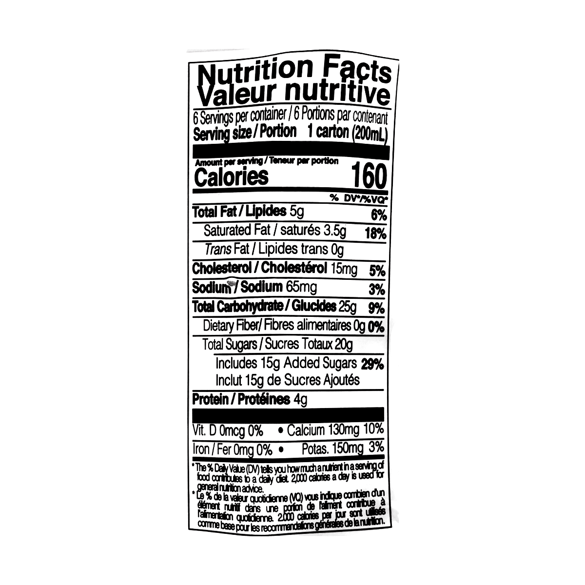 Binggrae Milk Drink Strawberry Flavor