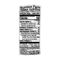 Binggrae Milk Drink Strawberry Flavor