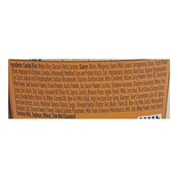 CJ Cooked White Rice with Creamy Yellow Curry Sauce